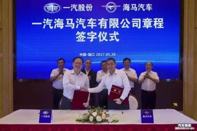 黑海马的文章铺天盖地,一汽海马却从不辩驳,为什么?